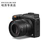 哈苏（HASSELBLAD） X2D 100C 中画幅数码相机 微单相机 1亿像素 新品 黑色