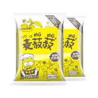 龙王食品 麦菽菽 豆浆粉 甜味 480g*2袋