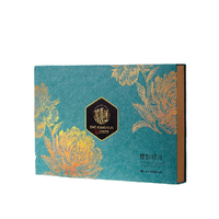 DXC 稻香村 糖醇禧月月饼 10饼4味 500g 礼盒装