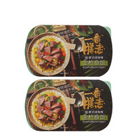 一番膳意 绿咖喱金枪鱼 自热米饭 290g*2盒