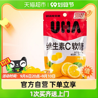 UHA 悠哈 维生素c软糖 柠檬味 50g