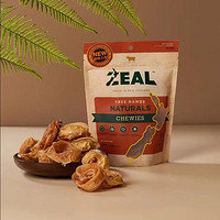 ZEAL 真致 宠物零食 犬用升级风干小牛筋圈 125g