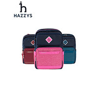 HAZZYS 哈吉斯 儿童时尚简约双肩包