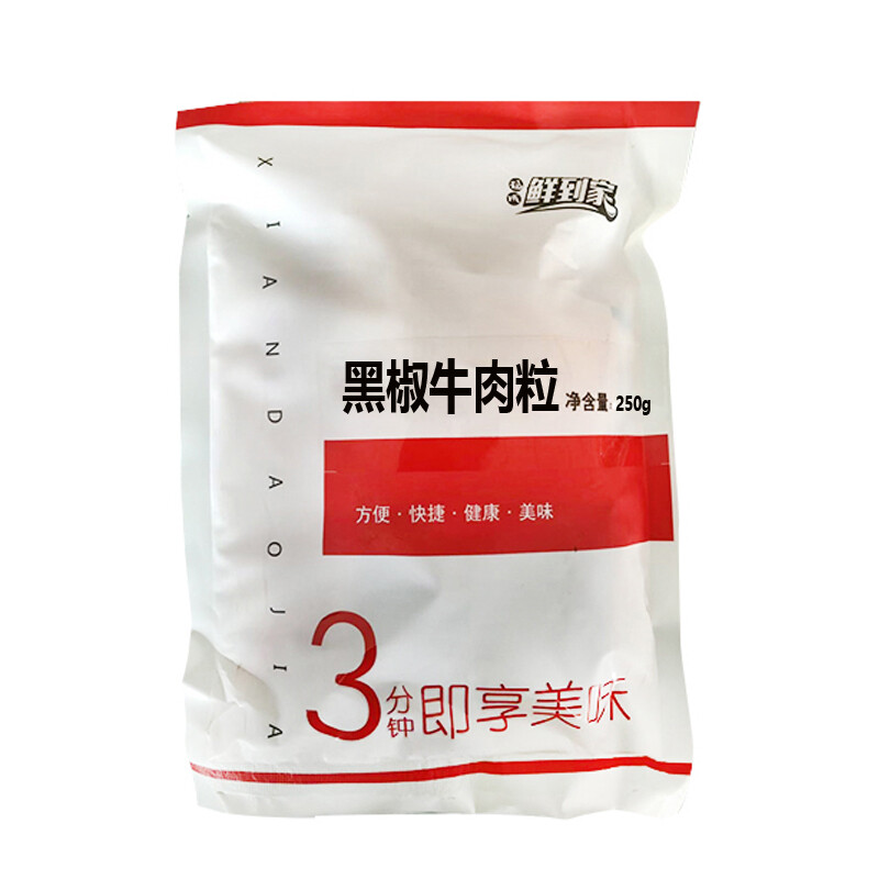 FUCHENG 福成 黑椒牛肉粒 250g