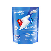 seaways 水卫仕 洗碗机专用洗碗凝珠 12g*26颗