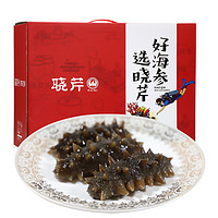 晓芹 即食海参 16-24只 1kg 礼盒装