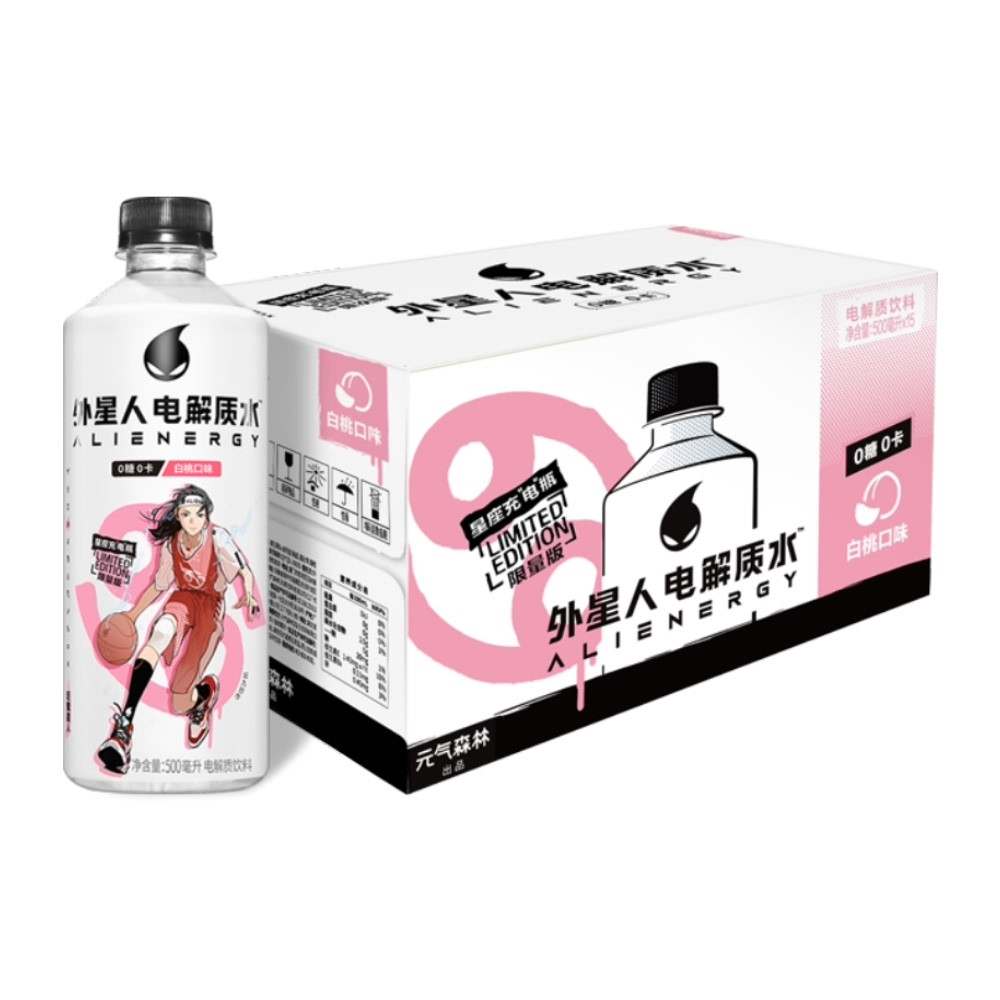 困了累了别怕!这些东西能给咱们能量!
