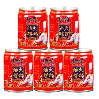 QIAO TOU 桥头 重庆桥头火锅香油油碟65m桥头火锅香油65ml*5灌