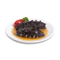 海晏堂 淡干海参 30只 88g 礼盒装