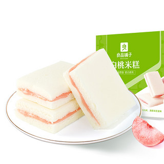 BESTORE 良品铺子 白桃蒸米糕 500g