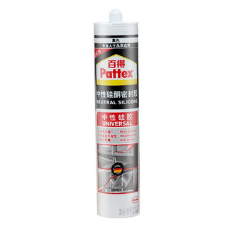 Pattex 百得 PRO-B 中性硅酮密封胶 黑色 300ml