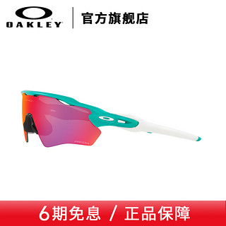 Oakley/欧克利青少骑行运动太阳镜OJ9001 RADAR EV XS PATH