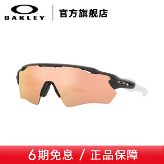 Oakley/欧克利青少骑行运动太阳镜OJ9001 RADAR EV XS PATH