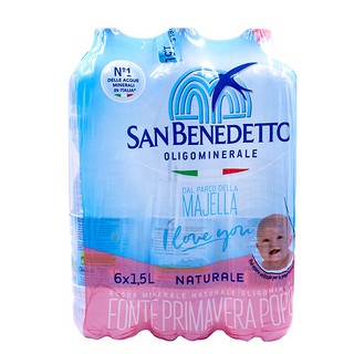 SAN BENEDETTO 天然矿泉水1.5L大瓶阿尔卑斯山脉矿物质水 无气 1.5L*12瓶