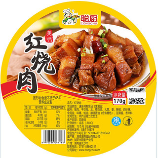 CONGCHU 聪厨 红烧肉 170g