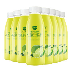熙景源 小青柠汁果汁饮料网红0脂柠檬汁280ml*8瓶