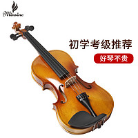 Minsine 名森 手工實木小提琴成人男女生初學考級入門演奏小提琴樂器4/4款
