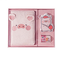 M&G SHOP 九木杂物社 手帐本套装 LuLu猪联名款 粉色