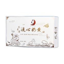 北月湾 流心奶黄月饼礼盒 6枚