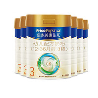 PLUS会员：FRISO PRESTIGE 皇家美素佳儿 幼儿配方奶粉 3段 800g*6罐