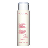 抖音超值购：CLARINS 娇韵诗 均衡柔肤洁颜乳 丝绒白吸盘 200ml