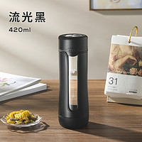 RELEA 物生物 玻璃杯双层   蔷薇粉 320ml