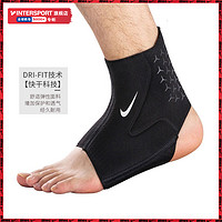 NIKE 耐克 护脚踝男篮球健身运动脚腕防护防崴脚护踝固定护具DA6929