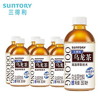 SUNTORY 三得利 无糖乌龙茶饮料 350ml*6瓶