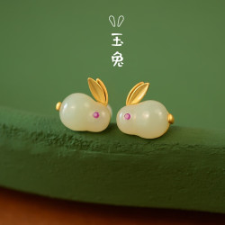 TekapoJade 玉兔和田玉925银针耳钉