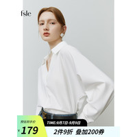 FANSILANEN 范思蓝恩22FS3092简约通勤气质V领衬衫2022秋季新款宽松百搭上衣 白色 M