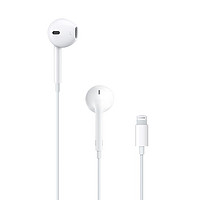 Apple 苹果 EarPods 半入耳式有线手机耳机