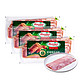 PLUS会员：Hormel 荷美尔 超值精选培根 150g/袋*3