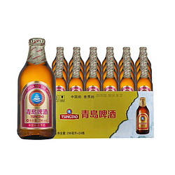 TSINGTAO 青岛啤酒 高端小棕金质 296ml*24瓶整箱