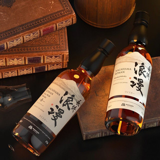Nagahama 长滨蒸馏所 8年 波本桶 纯麦 日本威士忌 47%vol 700ml/瓶