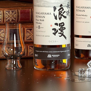 Nagahama 长滨蒸馏所 8年 波本桶 纯麦 日本威士忌 47%vol 700ml/瓶