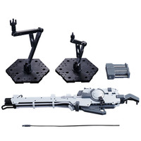 BANDAI 万代 RG 1/144 Hi-ν高达专用超级米加火箭炮发射器 PB版
