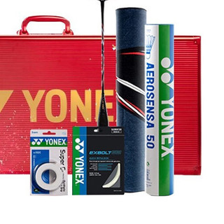 YONEX 尤尼克斯 ASTROX天斧系列 天斧AX100ZZ 羽毛球拍套装 黑红色 单拍