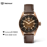 泰格豪雅(TAG Heuer)瑞士手表 Autavia系列 机械男士腕表 WBE5191.FC8276