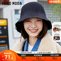 Vero Moda钟形帽2021秋冬新款绵羊毛|321386005 黑色 m