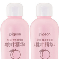 Pigeon 贝亲 桃子水  婴儿爽身露 四季通用 200ml  *2