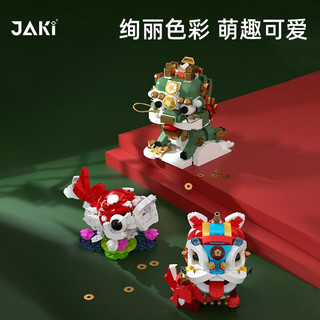 佳奇JAKI 国潮神兽系列 JK5130 喜运锦鲤