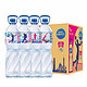  Nestlé Pure Life 雀巢优活 饮用水 1.5L*12瓶 整箱装　