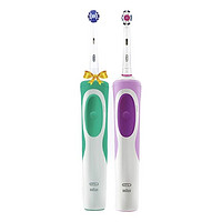 PLUS会员：Oral-B 欧乐-B D12 电动牙刷（2支装）