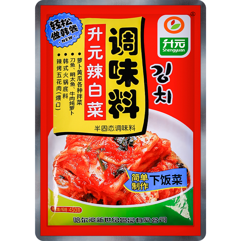 升元 辣白菜调味料