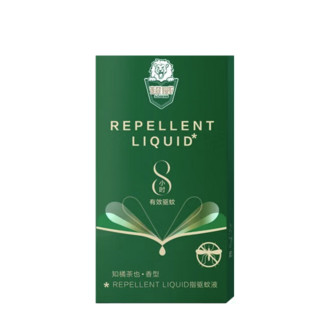 SUPERB 超威 驱蚊液 10ml*2瓶+10ml*4瓶补充装 知橘茶也