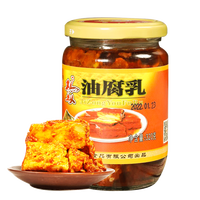 良使 云南鸡枞油腐乳 320g*2瓶