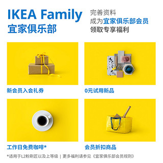 IKEA宜家RENSHACKA连哈卡衣储袋透明白色现代简约北欧风收纳袋 衣服储藏袋透明白色