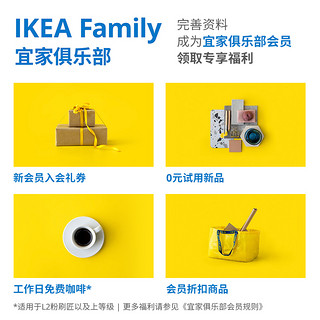 IKEA宜家DRONA德洛纳收纳盒多色简约现代北欧风客厅用家用实用 米黄色