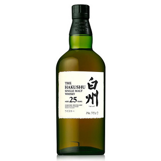 THE HAKUSHU 白州 25年 单一麦芽 日本威士忌 43%vol 700ml 礼盒装