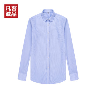 Vancl凡客诚品春季修身商务白衬衫dp免烫衬衣长袖免烫休闲80支男 41 蓝色（短袖）